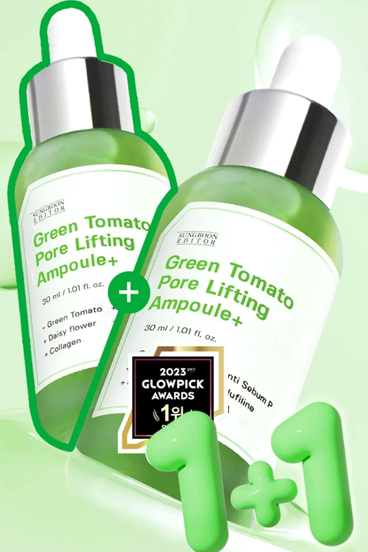 Sungboon Editor Green Tomato Pore Lifting Ampoule+ (Double Pack)