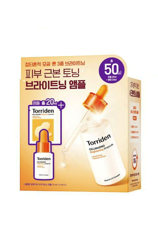 Torriden Cellmazing Brightening Ampoule (Special Set)