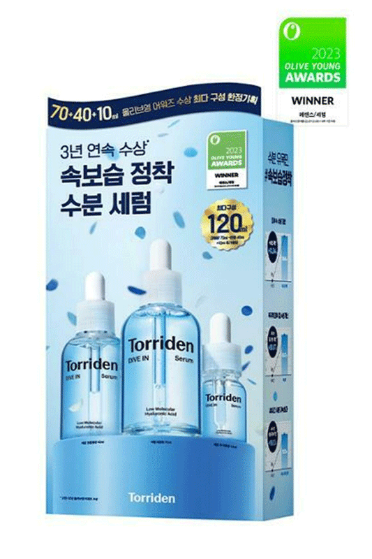 Torriden Dive-In Serum (70ml, Special Set)