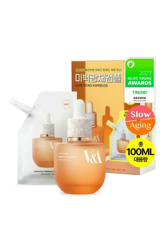 V&A BEAUTY Antioxidant Radiance Ampoule 50ml (Refill Set)