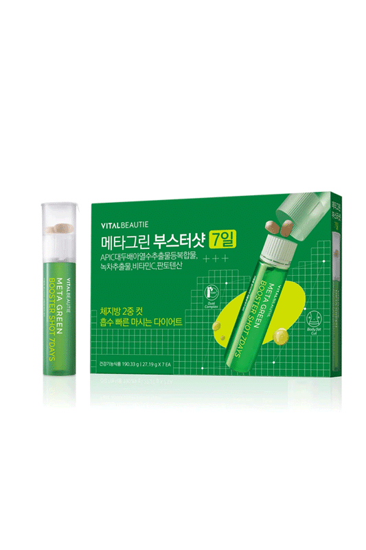 VITALBEAUTIE Meta Green Booster Shot (7 Days)