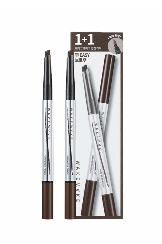 WAKEMAKE Natural Hard Brow Pencil (1+1 Set)