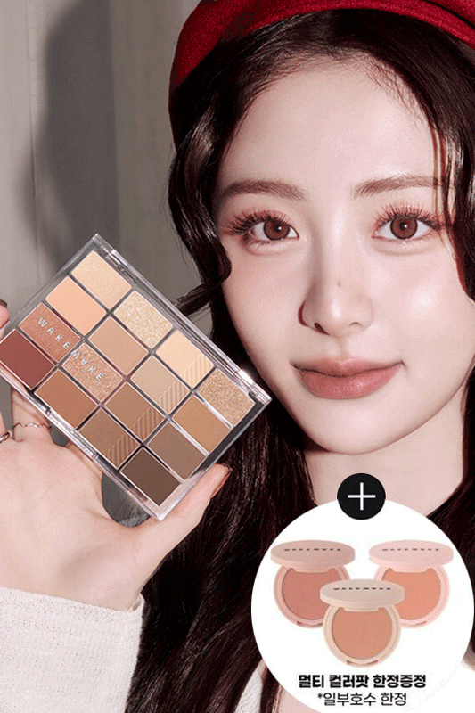 WAKEMAKE Soft Blurring Eye Palette