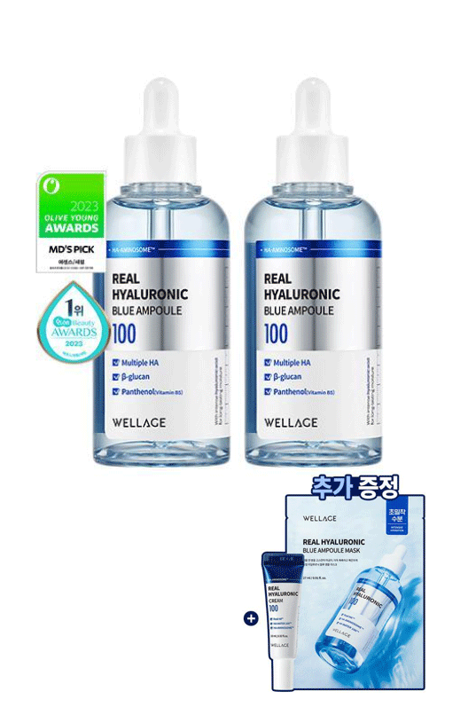 WELLAGE Real Hyaluronic Blue Ampoule 100 (1+1, Special Set)